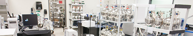Vapor Intrusion Air Lab